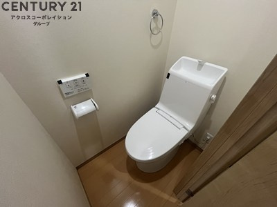 トイレ　バストイレ別でオススメです！