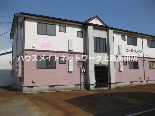 建物外観　外観写真