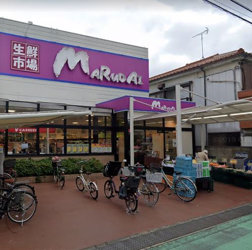 スーパー　マルダイ小倉店（スーパー）まで228m