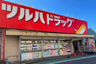 ドラックストア　ツルハドラッグ 小倉店（ドラッグストア）まで377m