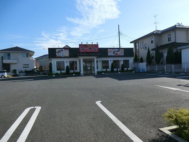 飲食店　ラーメン ばんだい（飲食店）まで163m