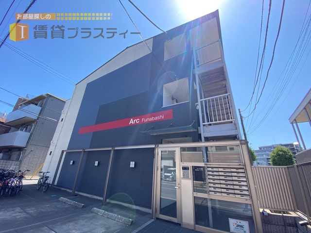 建物外観　ハイセンスな外観。