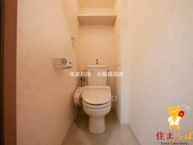 トイレ　意外と見られるポイント