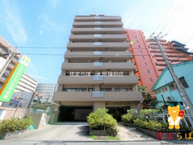 建物外観　★ ★ 口コミ平均4.94のお店 ★ ★
