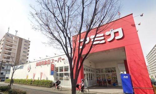 スーパー　業務用食品スーパー アミカ 堀田店（スーパー）まで523m