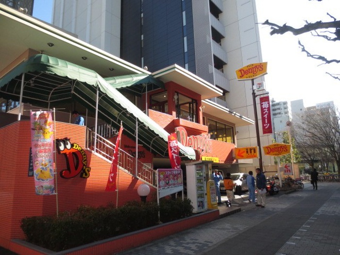 飲食店　デニーズ（飲食店）まで127m