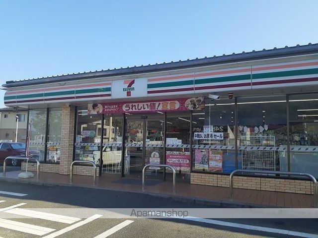 コンビニ　セブンイレブンさん（コンビニ）まで400m