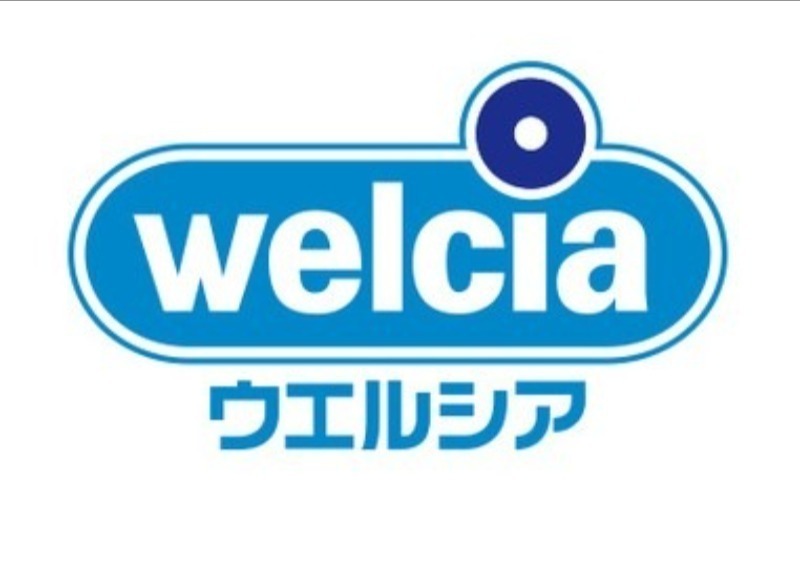 ドラックストア　ウエルシア所沢東狭山ケ丘店（ドラッグストア）まで383m