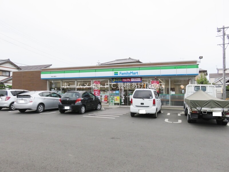 コンビニ　ファミリーマート豊橋小鷹野店（コンビニ）まで806m