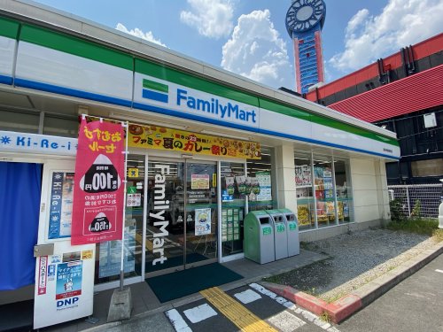 コンビニ　ファミリーマート 富田林喜志駅前店（コンビニ）まで397m