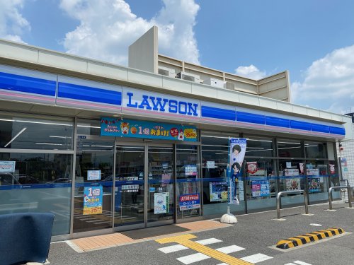 コンビニ　ローソン富田林喜志店（コンビニ）まで484m