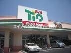 スーパー　ティオ東岡山店（スーパー）まで723m