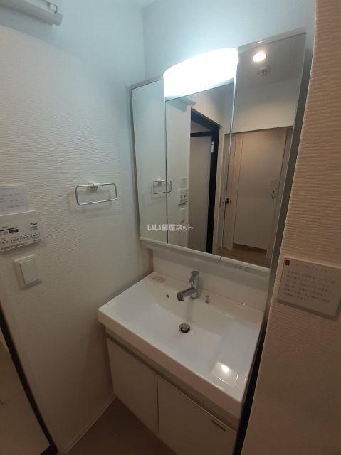 洗面設備