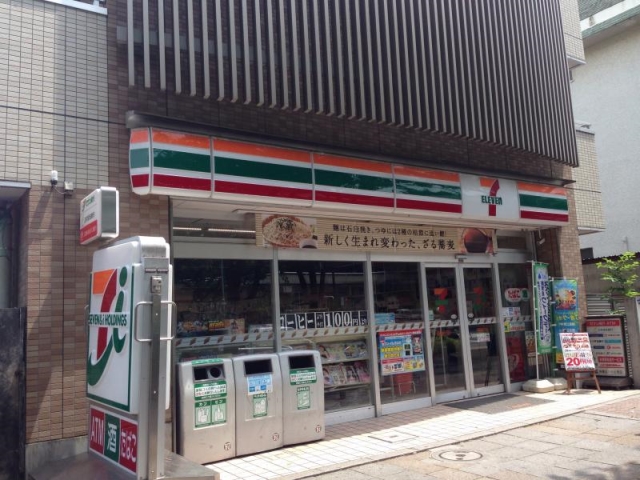 コンビニ　セブンイレブン板橋高島平9丁目店（コンビニ）まで265m