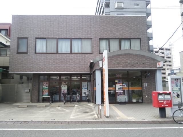 郵便局　板橋西台駅前郵便局（郵便局）まで407m