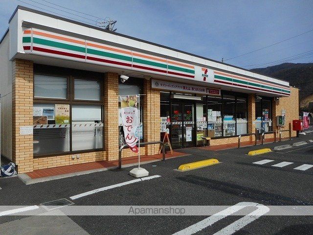 コンビニ　セブンイレブン　　松本里山辺店（コンビニ）まで230m