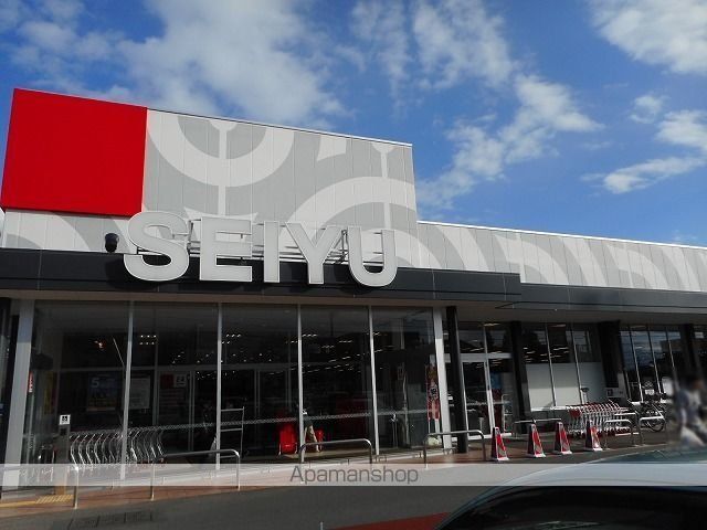 スーパー　西友　　元町店（スーパー）まで1900m