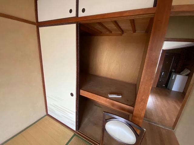 収納