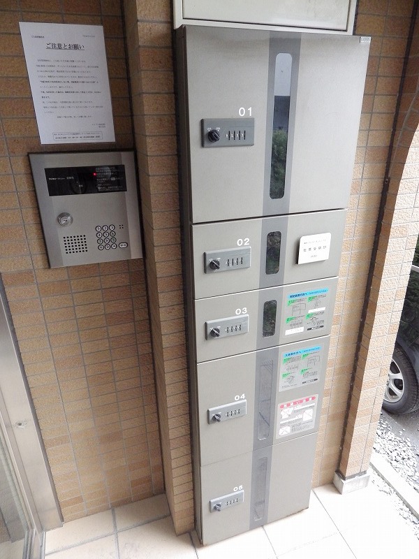 その他設備　宅配ＢＯＸ