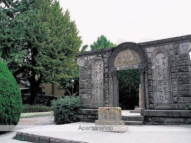 公園　ザビエル公園（公園）まで362m
