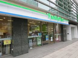 コンビニ　ファミリーマート第一京浜芝二丁目店（コンビニ）まで280m