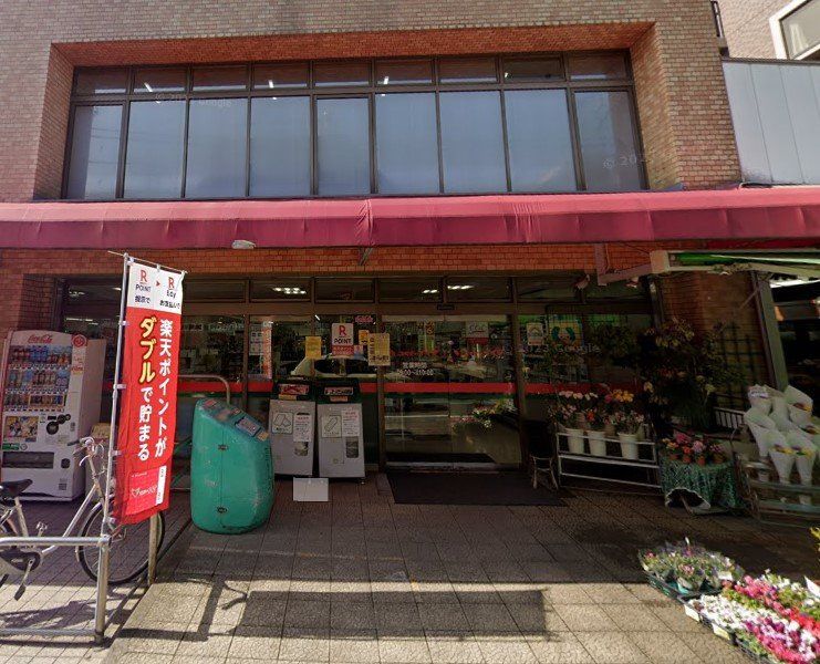 スーパー　コモディイイダ東新町店（スーパー）まで870m
