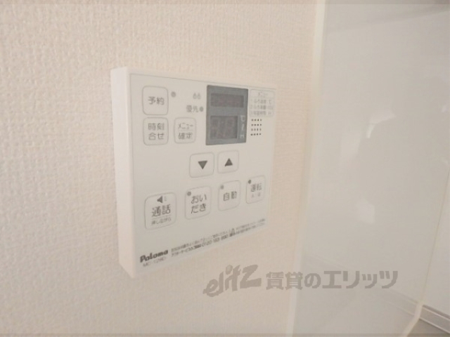 その他設備　給湯器リモコン
