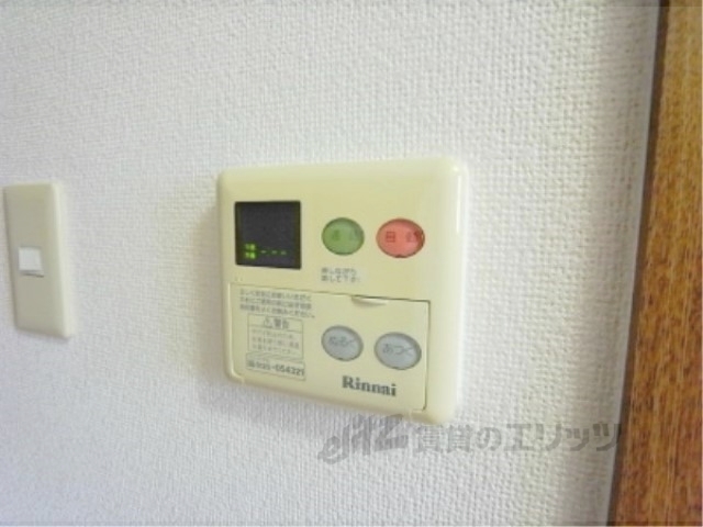 その他設備　給湯器リモコン
