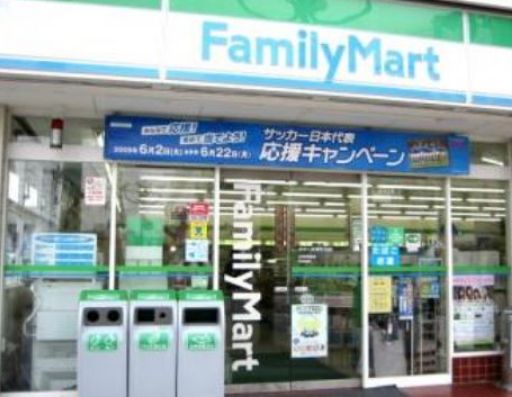 コンビニ　ファミリーマート浅草橋駅前店（コンビニ）まで264m