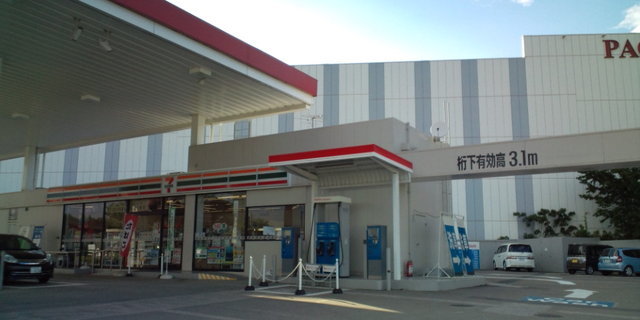 コンビニ　セブンイレブン瑞穂バイパス店（コンビニ）まで1783m