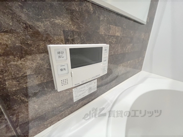 その他設備　給湯器リモコン