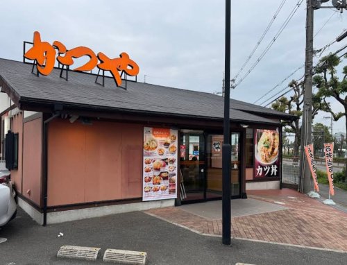 飲食店　かつや 大阪枚方店（飲食店）まで767m
