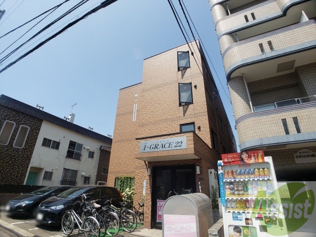 建物外観　札幌市北区北２２条西「Ｉ・ＧＲＡＣＥ」