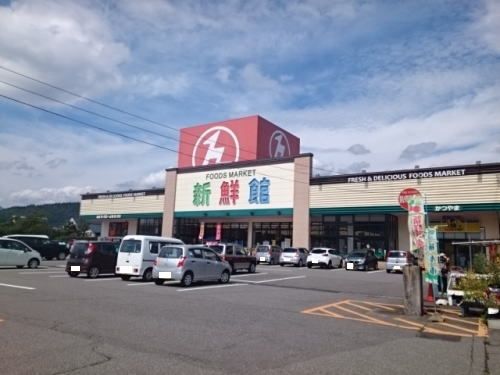 スーパー　ハニー新鮮館 かつやま（スーパー）まで400m