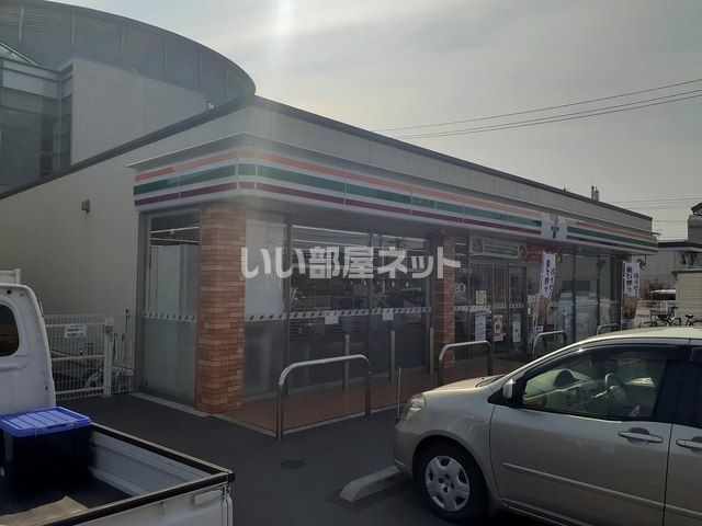 コンビニ　セブンイレブン 岡山妹尾西店（コンビニ）まで494m