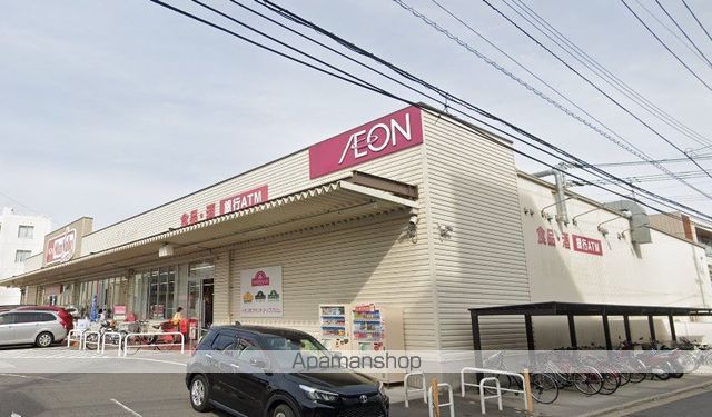 スーパー　マックスバリュエクスプレス庚午店（スーパー）まで594m