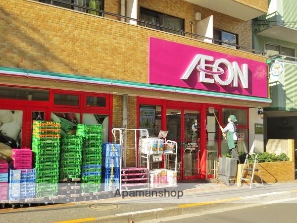 スーパー　まいばすけっと鷺ノ宮駅南店（スーパー）まで1100m