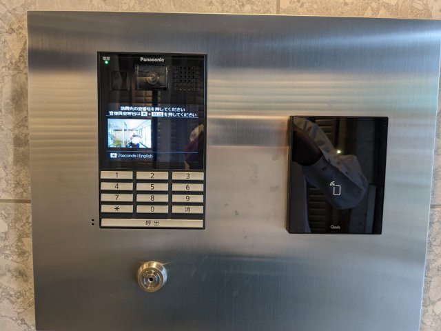 セキュリティ　タッチキーのTVモニター付きオートロック