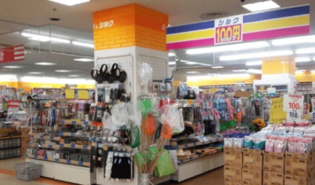 ショッピングセンター　シルク東神奈川店（ショッピングセンター）まで547m