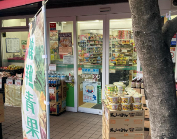 コンビニ　ローソンストア100東神奈川店（コンビニ）まで74m