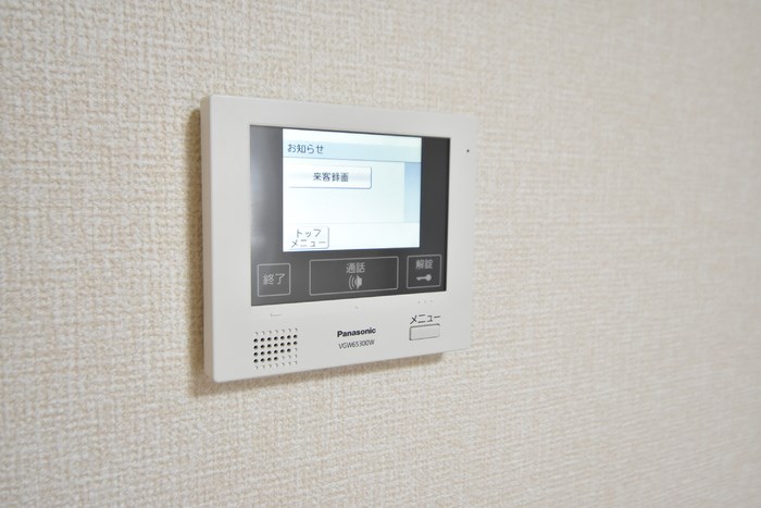 セキュリティ　モニター付きで一人暮らしでも安心