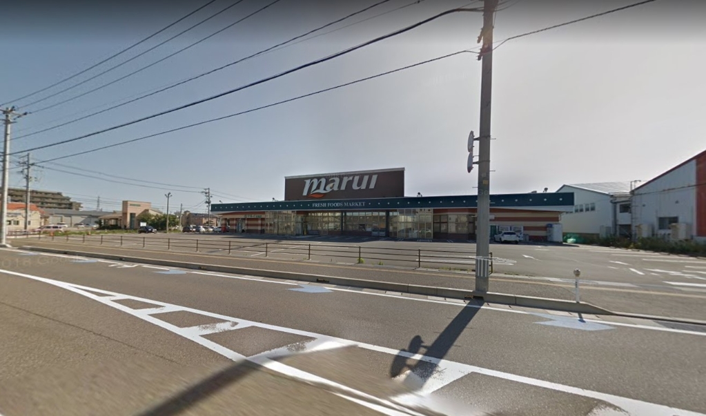 スーパー　スーパーマルイ 女池店（スーパー）まで927m