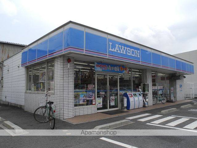 コンビニ　ローソン（コンビニ）まで1145m