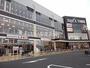 スーパー　ベルクスタウン（スーパー）まで498m