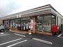 コンビニ　セブン-イレブン 草加谷塚上町店（コンビニ）まで260m