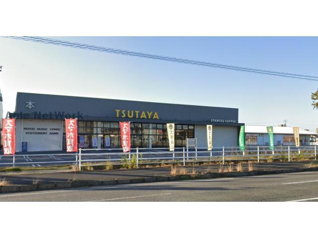 レンタルビデオ　TSUTAYAいまじん白揚鈴鹿中央通店（レンタルビデオ）まで1292m
