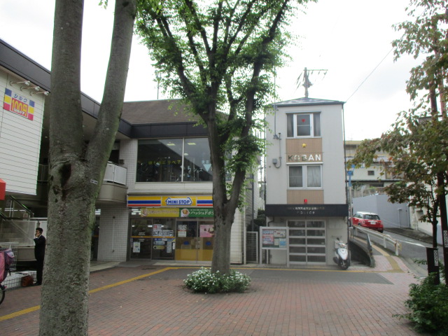 警察署・交番　藤沢北警察署 善行交番（警察署・交番）まで829m