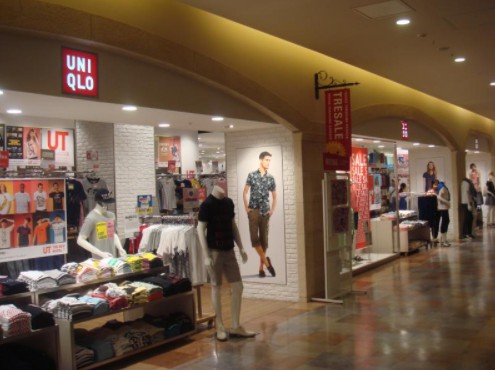 その他　ユニクロ トレッサ横浜店（その他）まで624m