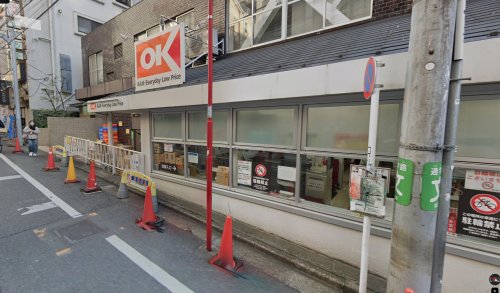 ドラックストア　セイムス 高円寺駅前薬局（ドラッグストア）まで428m