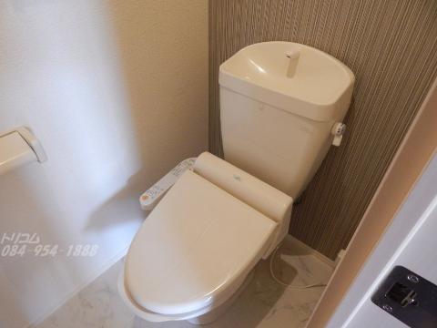 トイレ　シャワー付トイレ